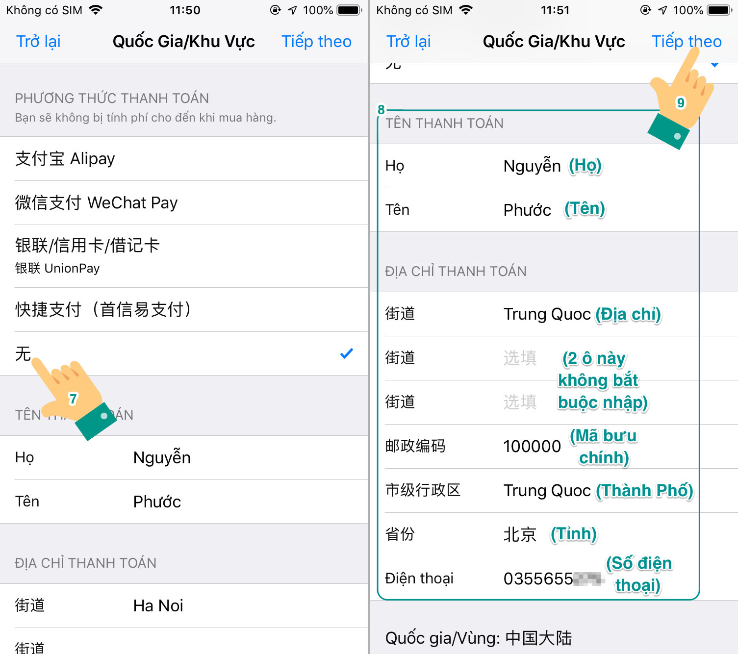 Cách tải Tik Tok Trung Quốc iPhone Bước 6